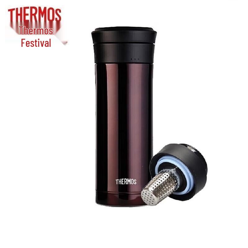 Thermos TCMK-500 500ml Stainless Steel Insulated Tea Bottle