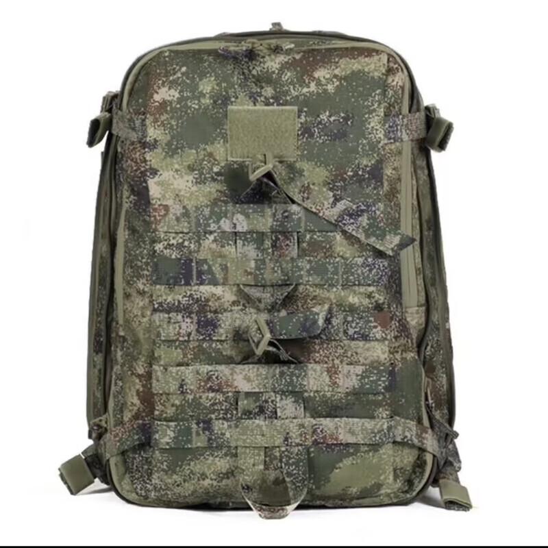 Chuanweibao Outdoor Tactical Backpack