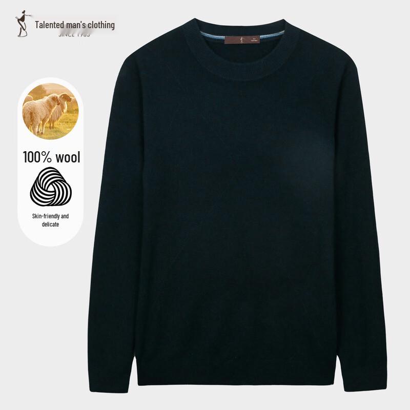 Caizi Men's 100% Wool Pullover Sweater