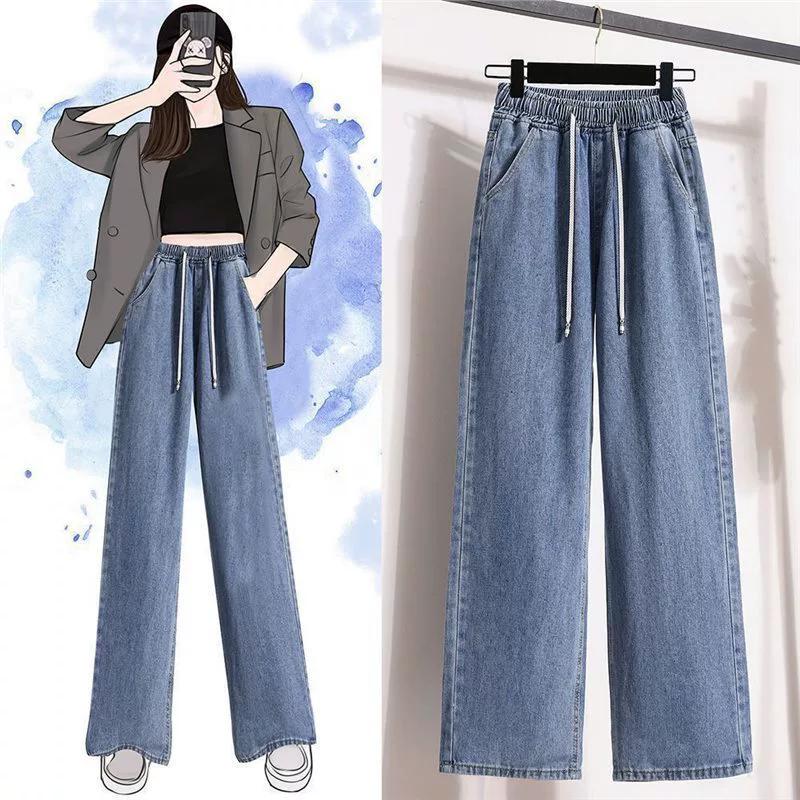 High Waist Wide Leg Cotton Denim Dstring Loose Fit Women s Slimming Effect Pure Cotton Casual Trousers XS