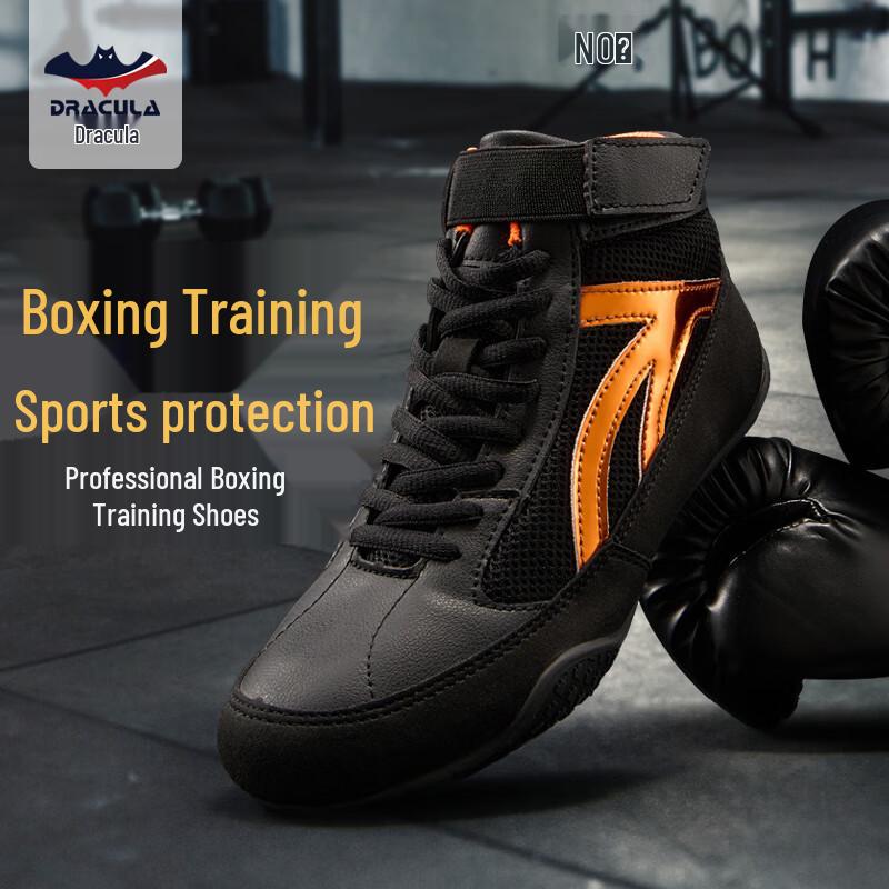 Dracula Boxing Mid-Top Wrestling & Training Shoes