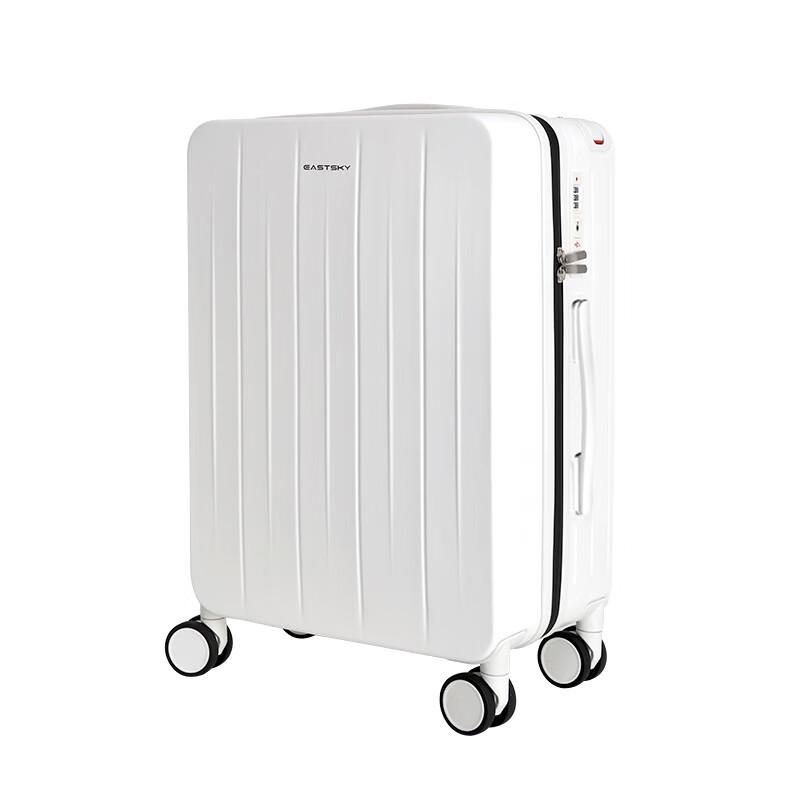 Yike Traveler Hard Shell Luggage