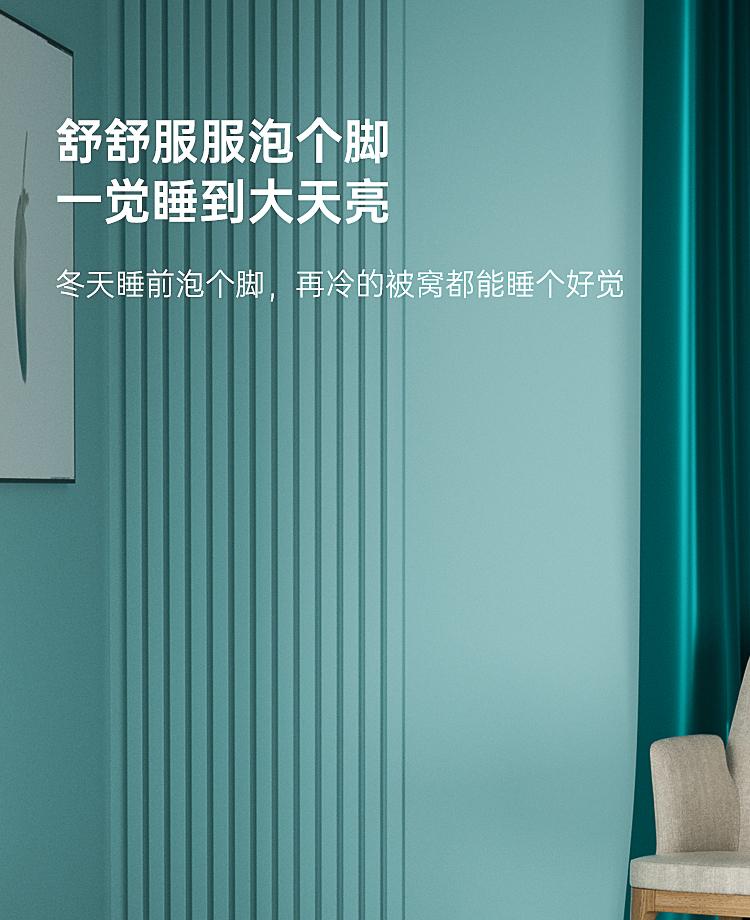 Folding foot bath with one key switch, constant temperature system, water and electricity separation, foot bath device