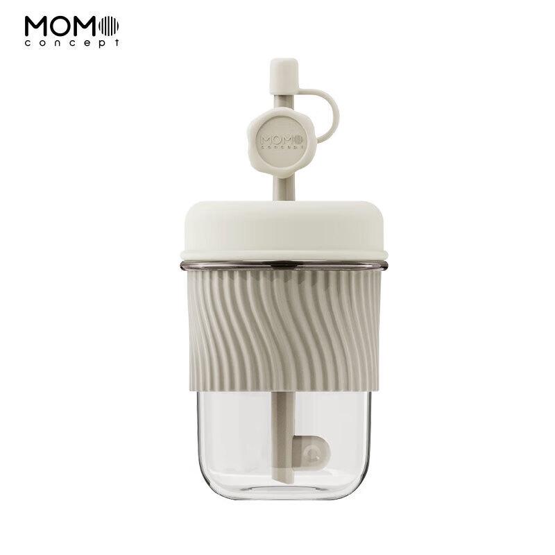 MOMOCONCEPT Portable Iced Coffee Mug with Straw