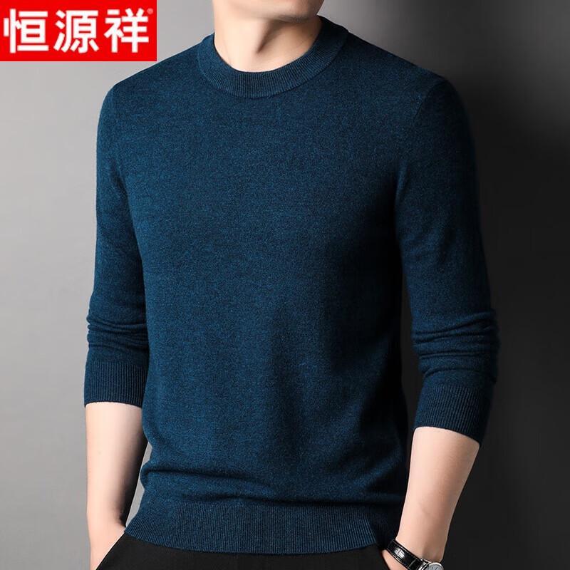 

Hengyuanxiang Men s Solid Color 100% Wool Round Neck Sweater 3XL