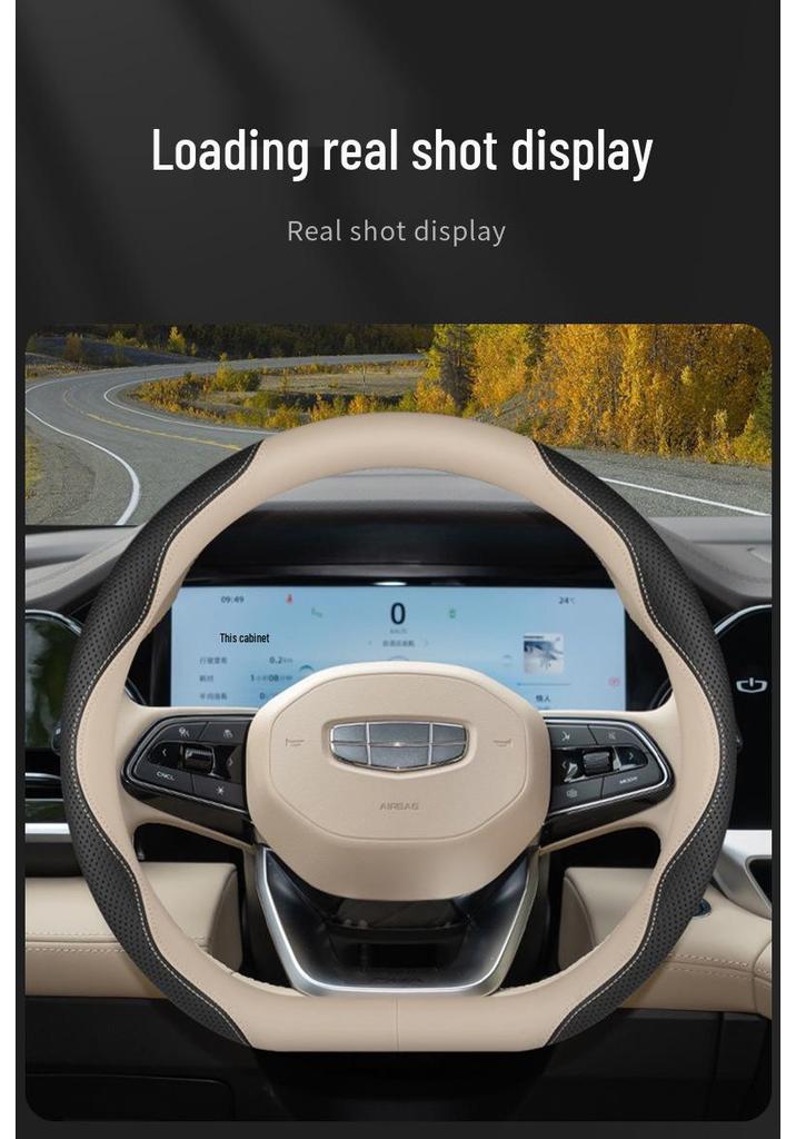 Fits 25 Geely Xingyue L Models and 2021-2025 Xingrui/Xingyue L Dongfang Yao Steering Wheel Covers.