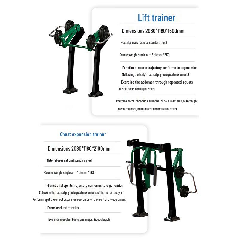 Outdoor Seated Leg Press Trainer