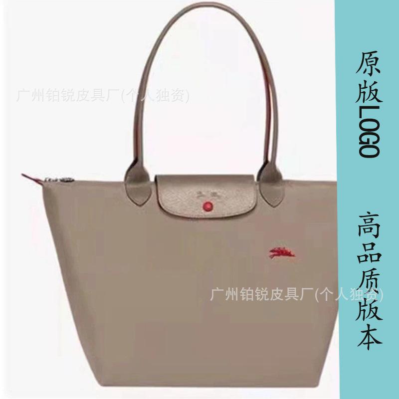 Dragon Inlaid Week Nylon Leather Handbag Embroidery Large Capacity Tote Bag Waterproof Folding Shoulder Bag Women