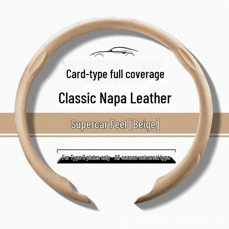 Compatible Steering Wheel Cover for VW: Lavida, Sagitar, Bora, Polo, Tayron, Passat, Tharu, Magotan, T-Roc, CC