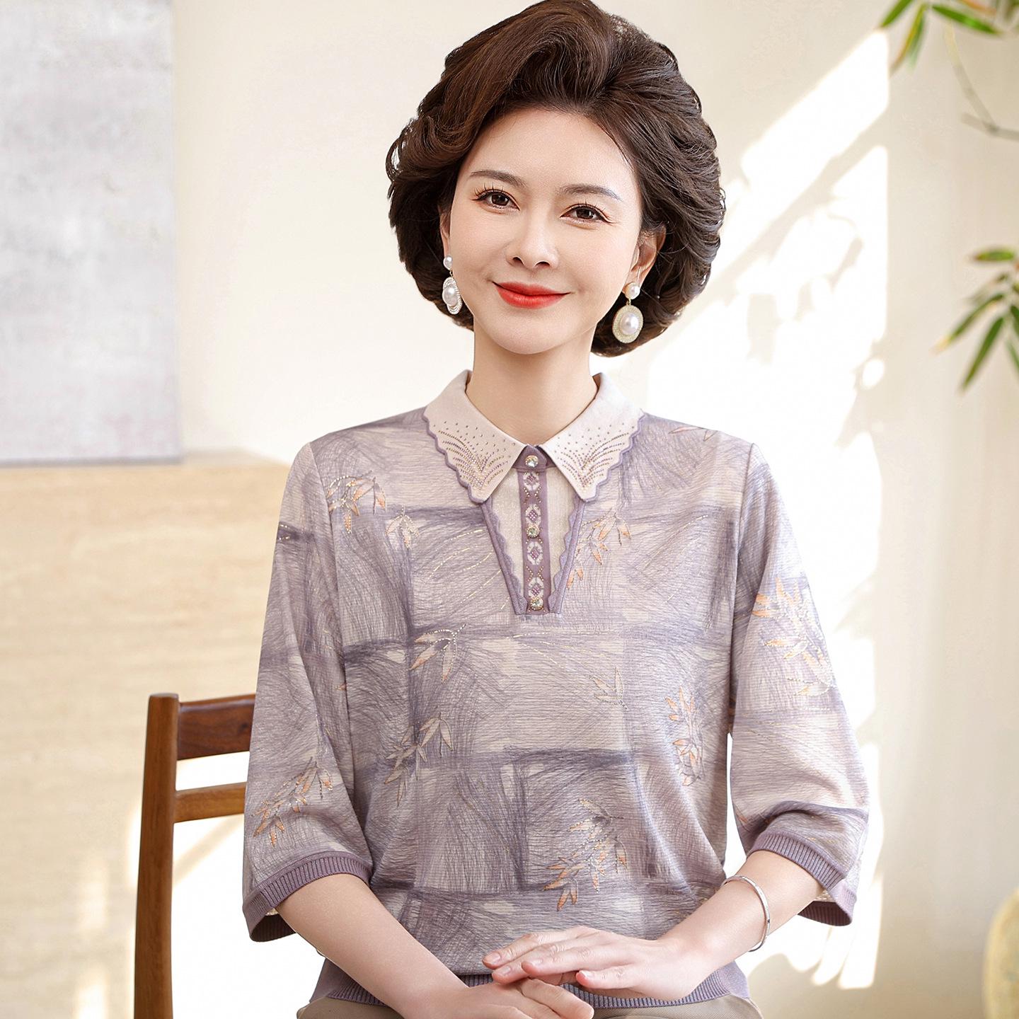 

2026 Stylish Ice Silk Lapel Top for Moms: Summer Three-Quarter Sleeve Shirt for Middle-Aged & Elderly Women XL (100-110 jin) верблюд