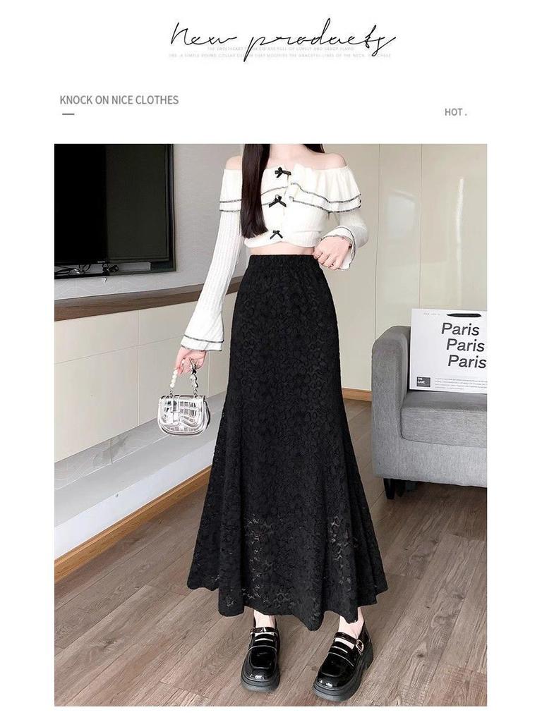 High-Waist Fishtail Lace Skirt with Ruffle and Embroidery