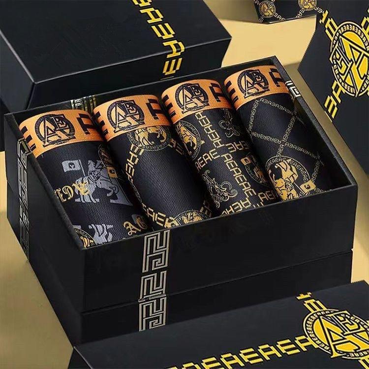 3pcs Men's Underwear Ice Silk Flat Leg Pants Breathable Square Leg Pants Men's Shorts Comfortable Plus Size Underwear Boxer Brief