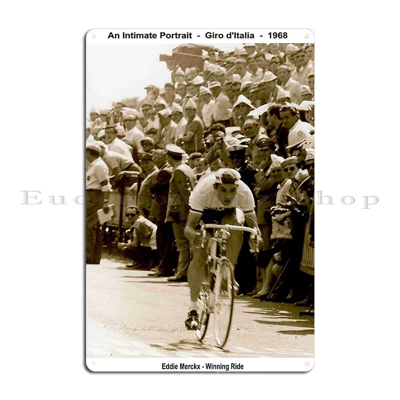 Tdf Official Poster Col Du Tourmalet Giro dItalia Metal Plaque Printing Garage Club Cinema Funny Tin Sign Poster