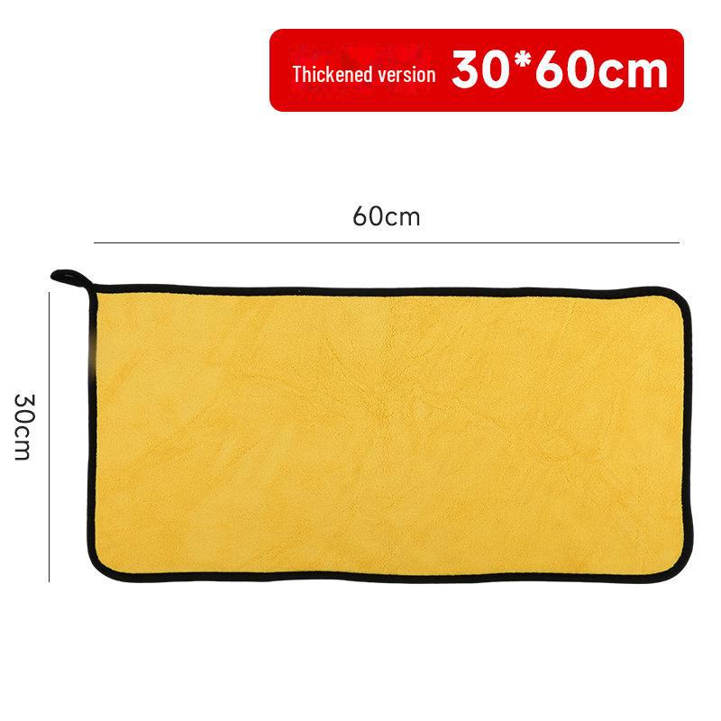 Doppelseitiges Korallenfleece Autowaschtuch - Dick, Wasserabsorbierend, Schnelltrocknend, Kratzfrei, Fusselarm