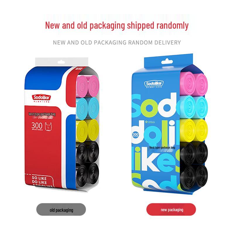 Sodolike Household Vest Handle Trash Bags