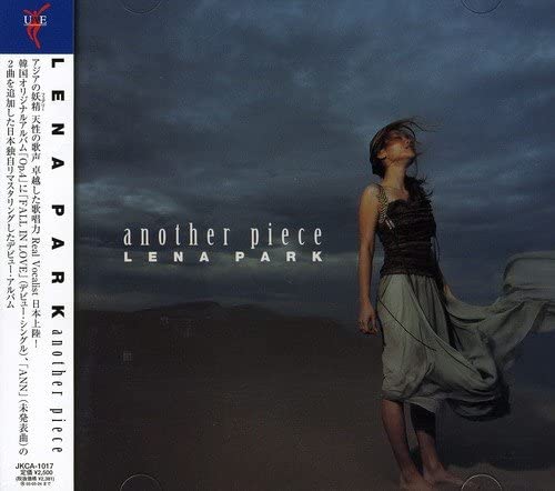

CD LINA PARK - another piece JKCA1017 Japan ObiMusic Others Used