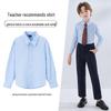 Children's Long-Sleeve White Shirt for Boys and Girls - School Uniform & Performance Wear for Spring and Autumn