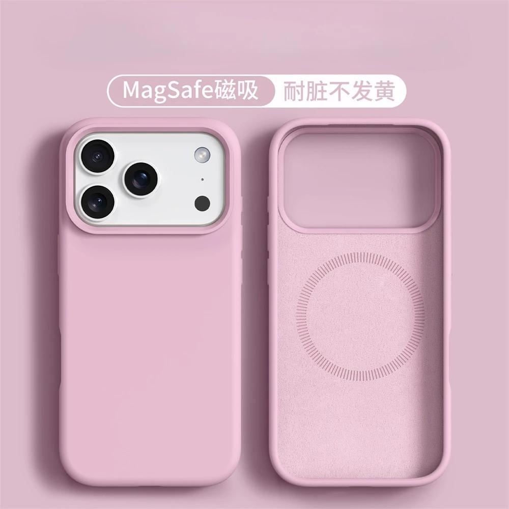 Liquid Silicone Magnetic for Phone Case for For Iphone17ProMax 16 1 14 13 17Air Solid Color Skin Protection Soft Back Cover iPhone17ProMax