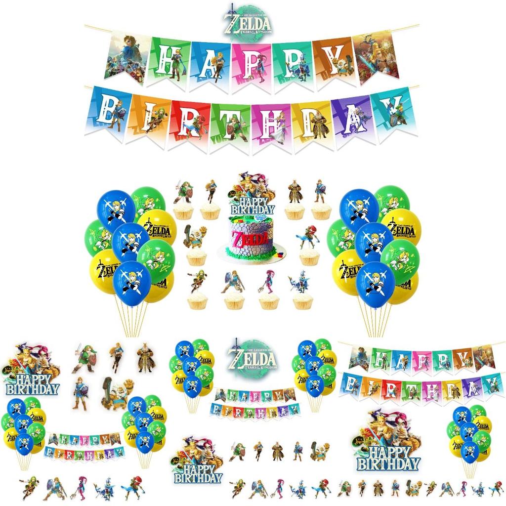 Legende von Zelda Spielthema Ballon Banner Kuchenaufsätze Set Partydekorationen