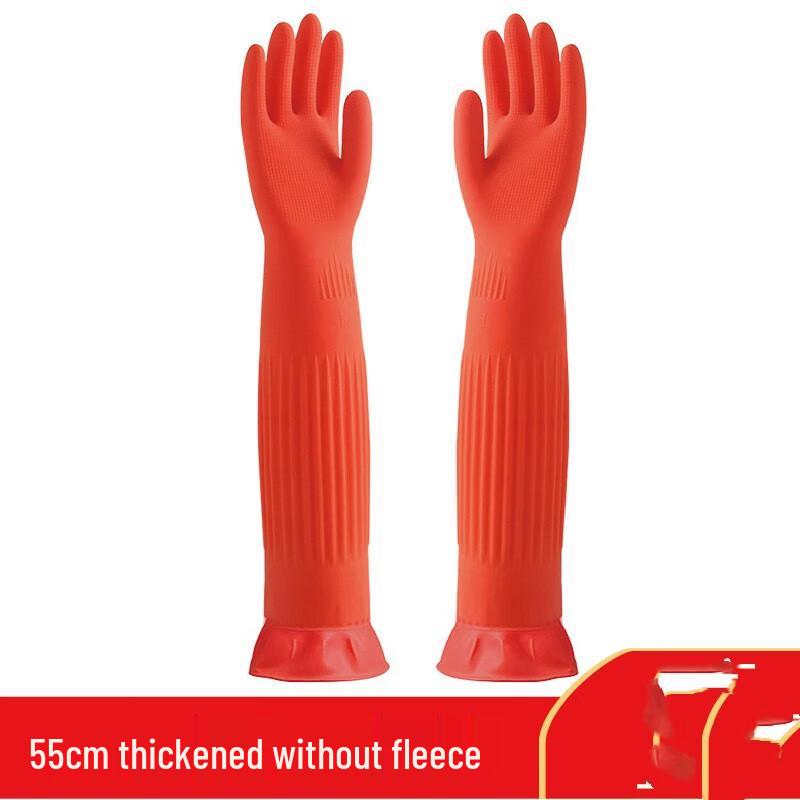 Beita Lengthened Waterproof Dishwashing Gloves