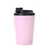 Portable Double-Layer Insulated Car Coffee Mug