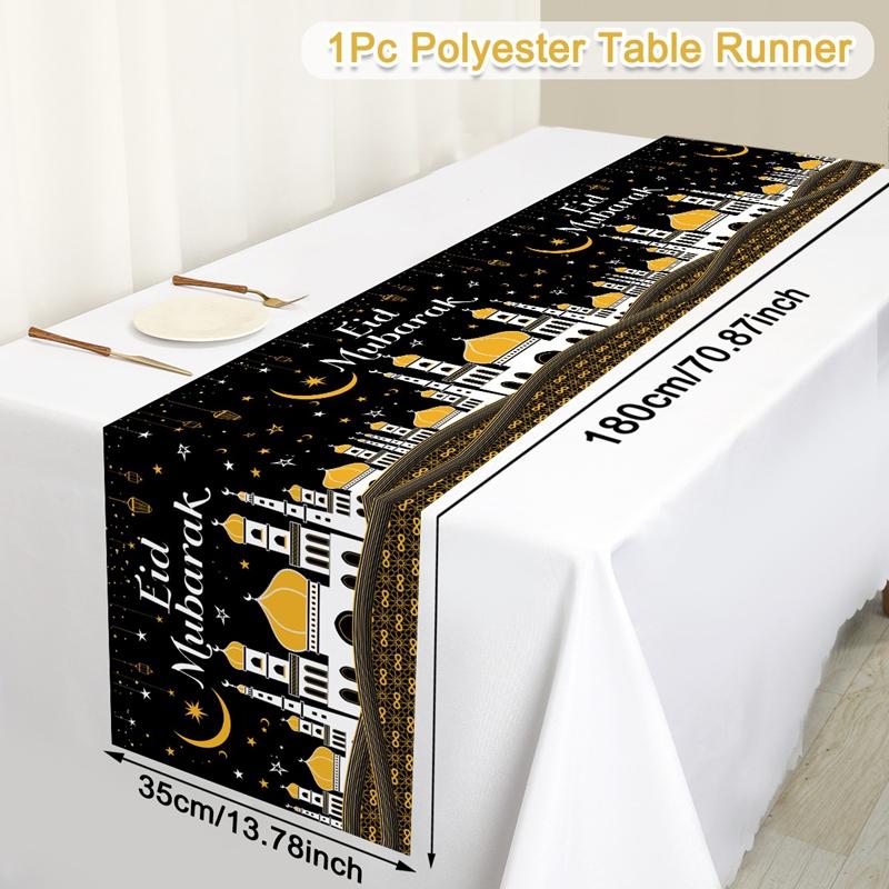 Ramadan Decor Table Runner EID Mubarak Decoration 2026 For Home Tablecloth Ramadan Kareem Islamic Muslim Party Eid Al Adha Gifts
