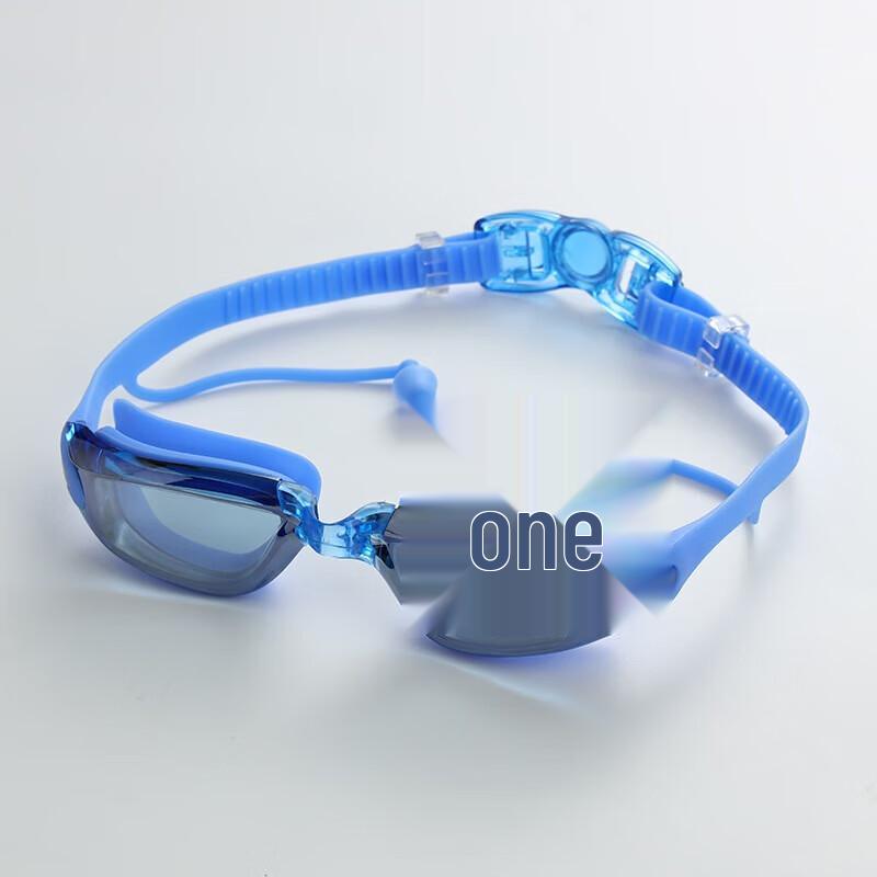 Yimai Adult Waterproof HD Swimming Goggles