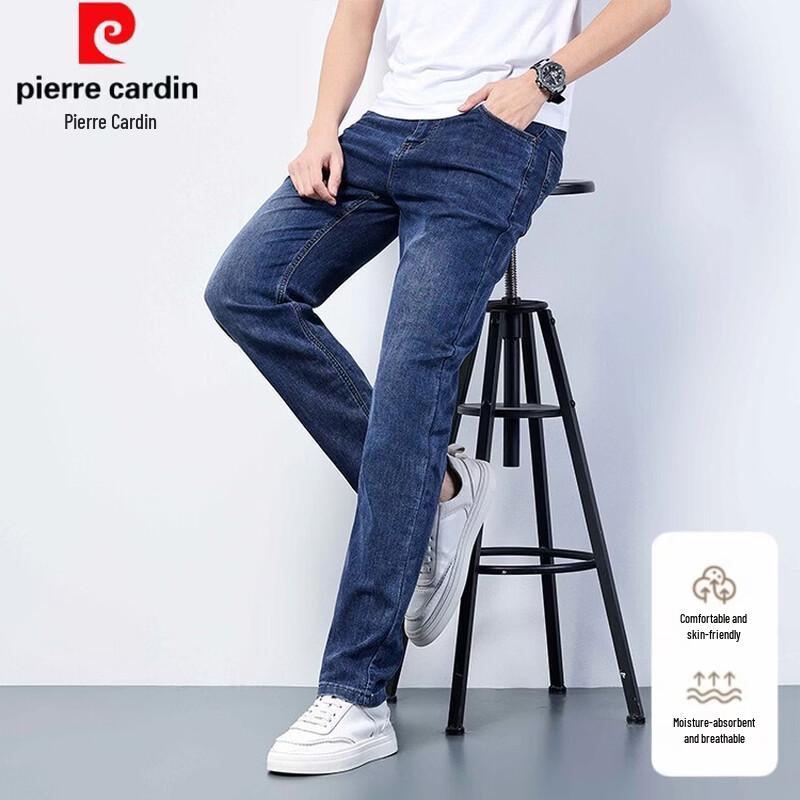 

Мужские джинсы Pierre Cardin Cool-Touch Slim Straight 32