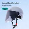 Minoz MNS-162 Electric Half Helmet