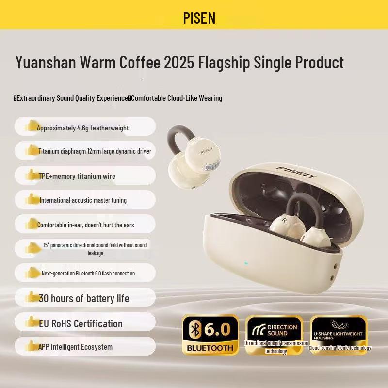 PISEN Cloud Feather Wireless Sports On-Ear Earbuds with Long Battery Life