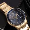 Maserati R8873640008 Sfida Chronograph Blue Dial Men's Watch