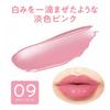 Cezanne Watery Tint Lip 09 Peony Pink