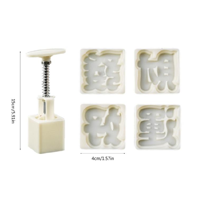 Chinese Festival Square Mooncakes Crafting 4Pcs Mold Mooncakes Mould for Making Traditional Mooncakes and Pastries