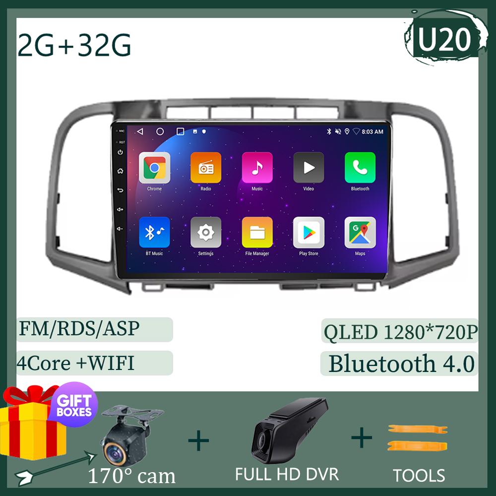 Android 14 Carplay Car Radio For Toyota Venza 2008 - 2016 Multimedia Video Player Navigation GPS Stereo 2Din DVD Head Unit Auto