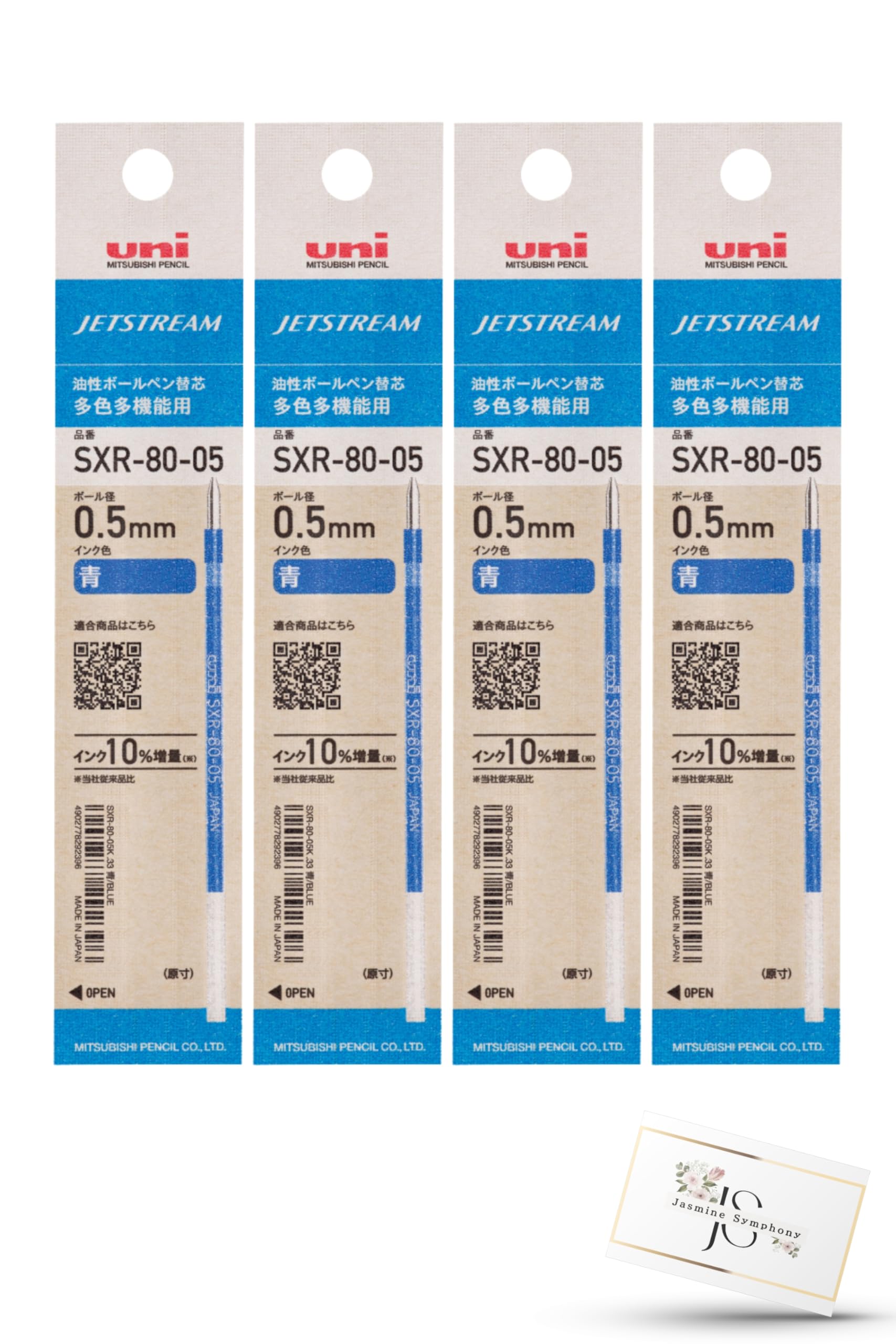 Mitsubishi Pencil Jetstream Ballpoint Pen Refills Ballpoint Pen 4 sxr 8005 uni MITSUBISHI Pencil JETSTREAM Original Assortment Multi-Color