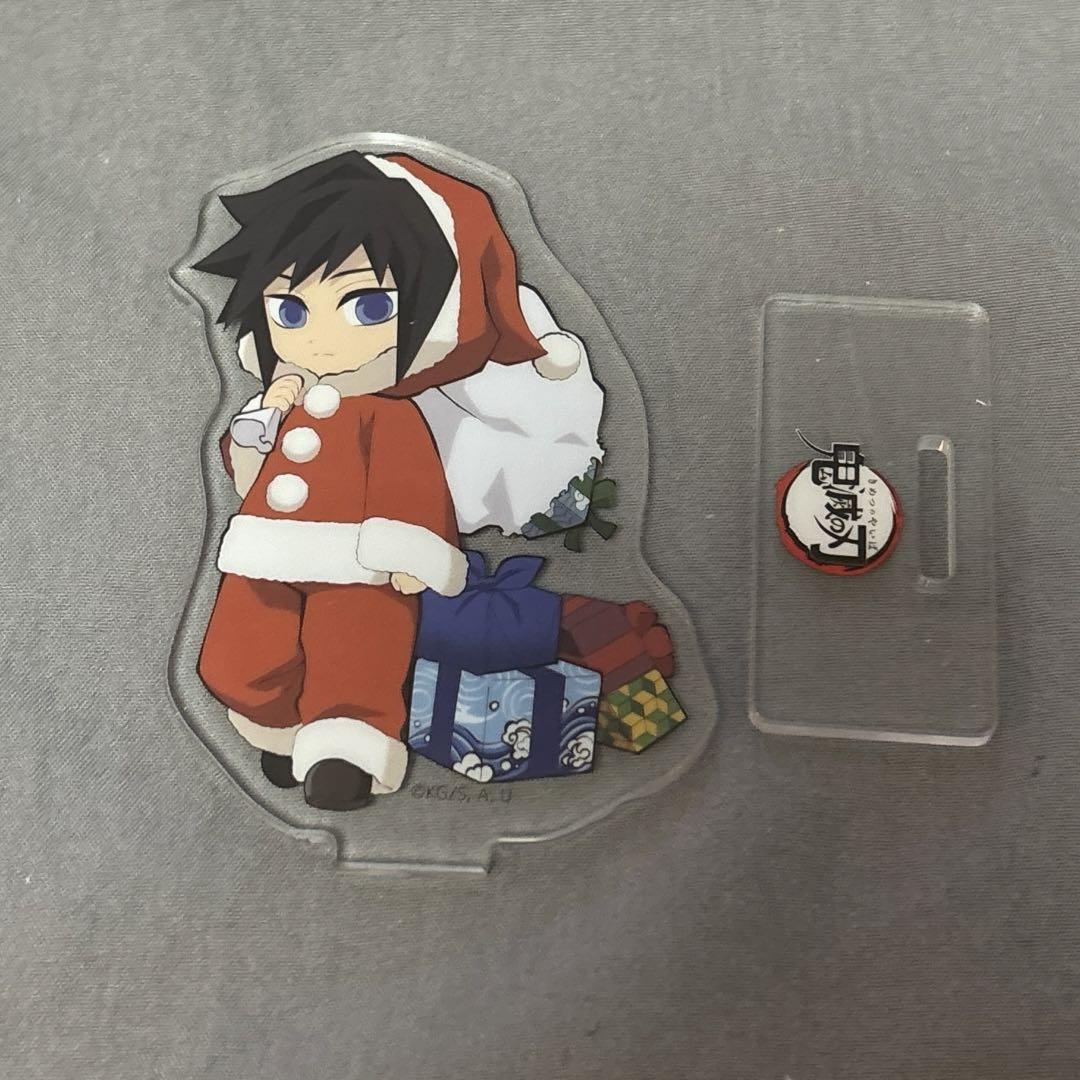 

[USED] Demon Slayer: Kimetsu no Yaiba Christmas 2020 Acrylic Stand Giyu Tomioka