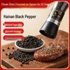 Chuanzhen Hainan Pepper
