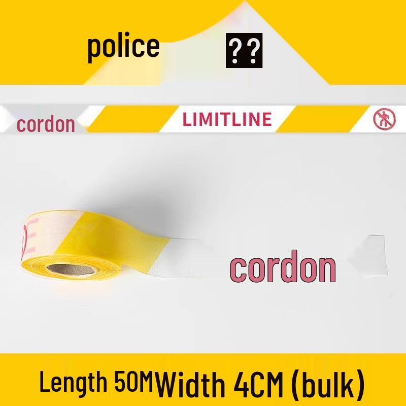 

Выдвижная светоотражающая сигнальная лента для строительства