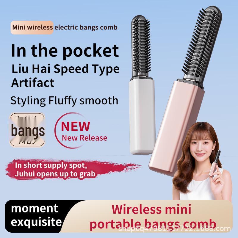 Wireless Negative Ion Straightening & Curling Comb - Hair-Friendly, Dual-Use for Straight and Curly Styles Coral Pink