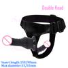 Double Penis Dual Ended Strapon Ultra Elastic Harness Belt Strap On Dildo Adult Sex Toys for Woman Couples Anal Soft Dildos