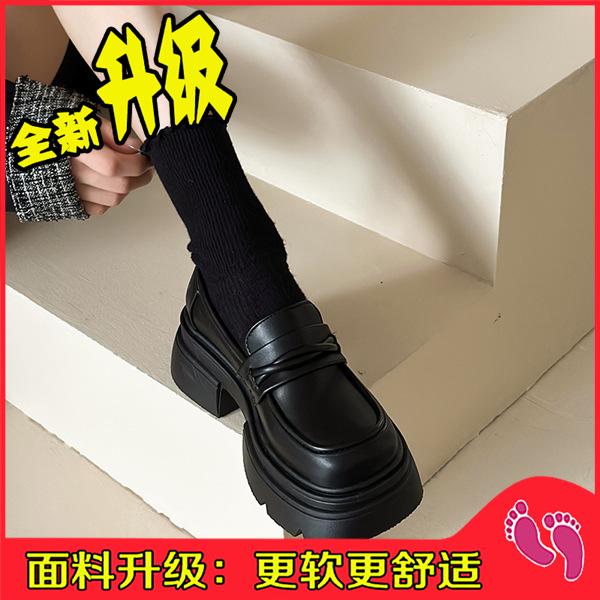 Versatile college style small leather shoes women s new autumn and winter women s shoes single shoes black loafers 35