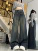 Plus Size Women's High Waist Retro Jeans - Spring/Autumn 2025 Wide Leg & Floor-Length