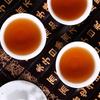 2023 Phoenix Dancong Oolong Tea Wudong Carbon Fire Fragrance Dancong Oolong Loose Leaf Tea 500g