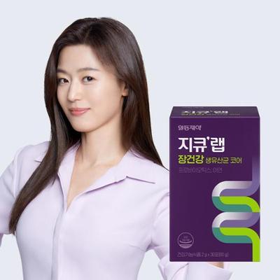 GQ Lab Intestinal Health Live Lactobacillus Core 30 Packets (30-day Supply)