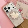 Cute White Puppy Magnetic Phone Case for iPhone 16, iPhone 17, and iPhone 17 Pro Max