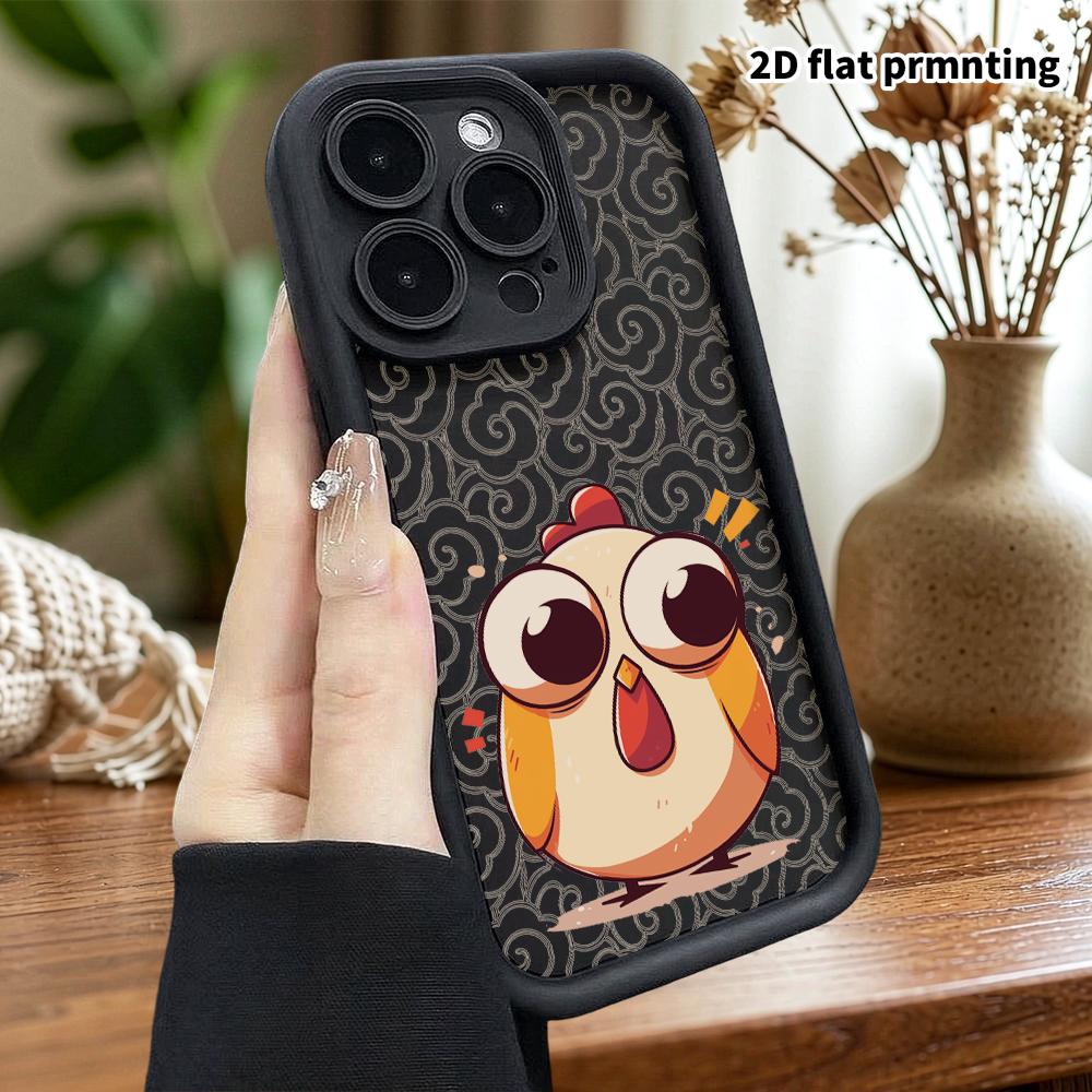 Phone Case: 2D Flat Design Suitable for iPhone 18 17 16 15 14 13 Pro Protective Case, Unisex, Cute Big-eyed Chick, Christmas and Halloween Gift