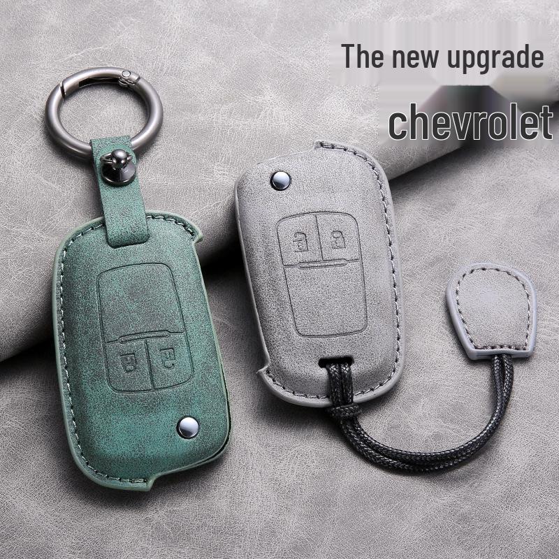 Chevrolet Cruze Key Case for 2020-2024 Models
