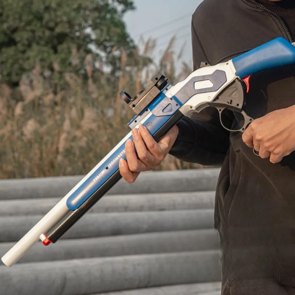 M1887 Soft Bullet Shell Ejecting Toy Gun Can Be Fired Manual Launcher Model Christmas Birthday Gift for Children Adults