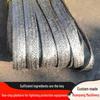 Graphite Flexible Grounding and Armored Down Conductor Wires