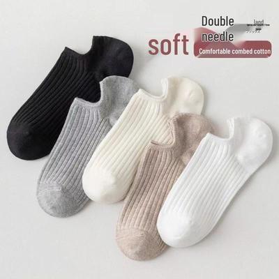 Women's Pure Cotton Ankle Socks - Invisible, Anti-Slip, No Heel Slip, Thin Spring/Summer Style